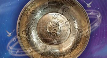 انتصاب رئیس شورای سیاستگذاری بخش دانشگاهی جشنواره امام رضا (ع)
