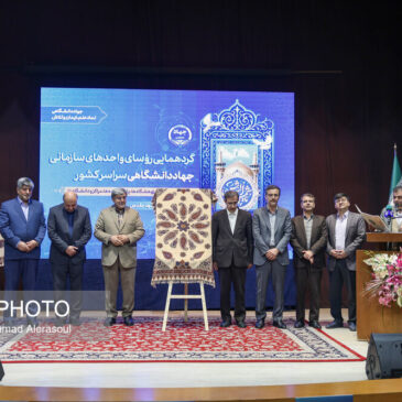 گزارش تصویری رونمایی از پوستر بخش دانشجویی جشنواره بین‌المللی فرهنگی و هنری امام رضا(ع)