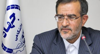 انتصاب اعضای شورای سیاستگذاری بخش دانشگاهی جشنواره بین‌المللی امام رضا(ع)