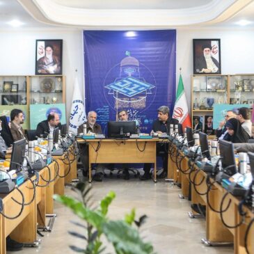 نشست شورای سیاست‌گذاری بخش دانشگاهی جشنواره بین‌المللی امام رضا(ع)